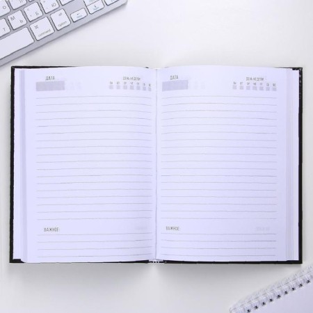 Diary in a solid cover A5, 160 L "Cool man"-2