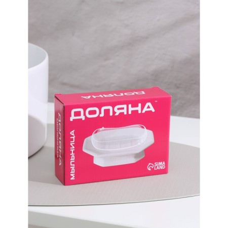 Soapwood ceramic share "diamond", white color-5