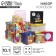 Set of boxes 10 in 1, gift packaging, “congratulations”, 10.2 x 10.2 x 6–28.2 x 28.2 x 15 cm