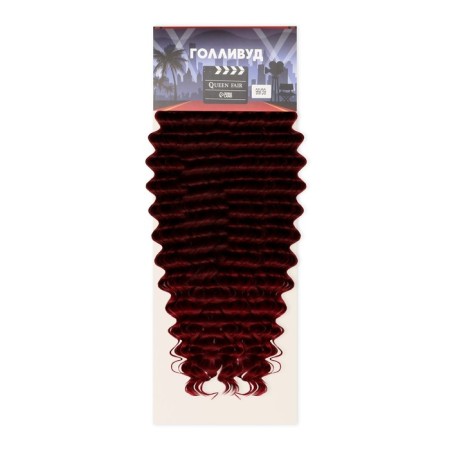 Hollywood Africolocons, 60 cm, 270 gr, dark-bearded color/burgundy HKB99/39 (Catherine)-3