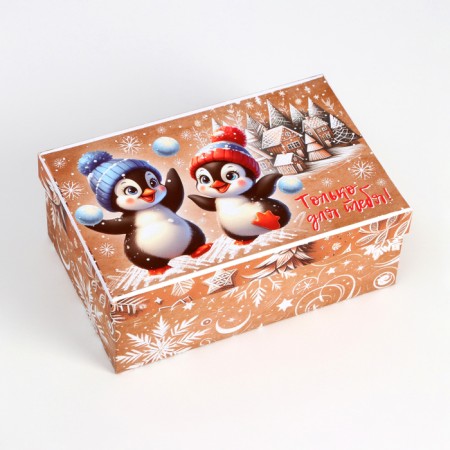 A set of boxes 10 in 1 "animals", 32.5 x 20 x 12.5 - 12 x 7 x 4 cm-7