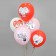 Shar Latex 12 “Happiness to be together!”, Pastel, 1-sided, set 25 pcs., Mix