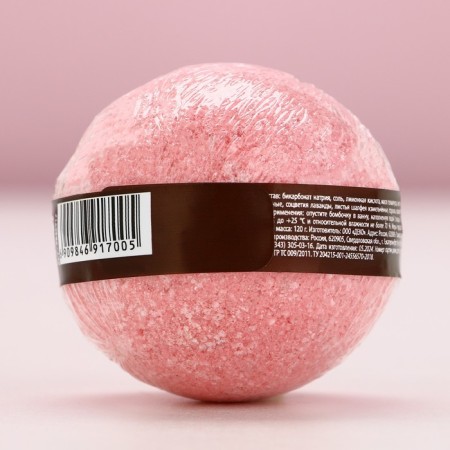 The bathtub bomb "Cozy evenings!", 120 g, pure happiness-3