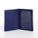 Cover for passport, blue color