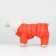 Assumes "for a walk", size 12 (DS 24 cm, OG 38 cm, Osh 27 cm), orange