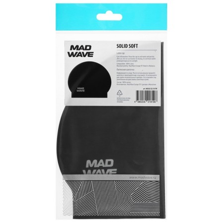 Solid Soft latex cap, black color-3