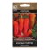 Seeds Acute Pepper "Red Fat", 0.25 g