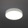 Wall-flowing lamp EVON LED 4000K 24W