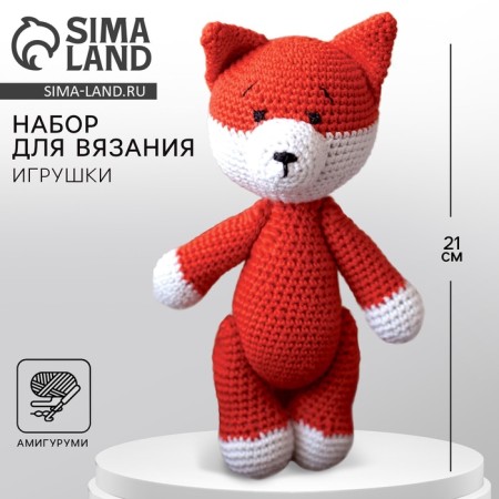 Knitting set. Amigurumi: soft toy "Lisichka Dorothy", 21 cm