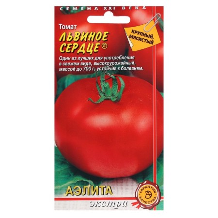 Semyon tomato "Lion Heart", 20 pcs.