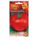 Semyon tomato "Lion Heart", 20 pcs.