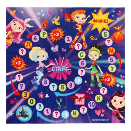 Game set 3 in 1 "Fairytale patrol. Reading and score "-8