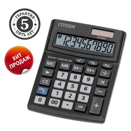 CITIZEN Business Line "CMB1001-BK", 10-bit, 103 x 138 x 24 mm, double power, black