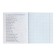 Subject note Calligrata Top "School style", 48 sheets in a cage history, with reference material, plastic cover, offset unit