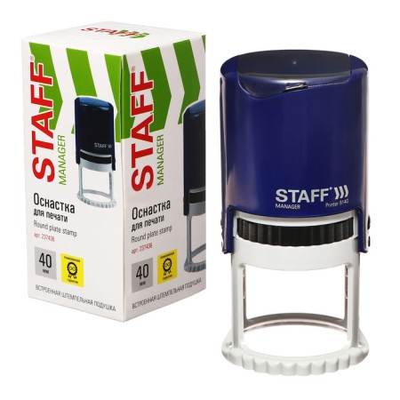 Equipment for round printing automatic Staff Printer 9140, diameter 40 mm, lid, blue case