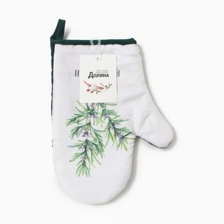 Rosemary mittens-seizure 20x27cm, 100% p/e-3