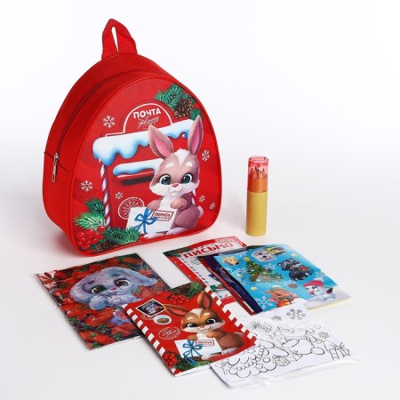 New Year's children's gift set with a backpack "Rabbit", for the New Year-1