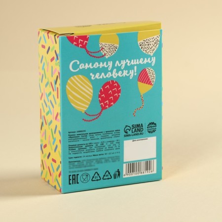 Chewing gum "Happy Birthday", 48 g.-4