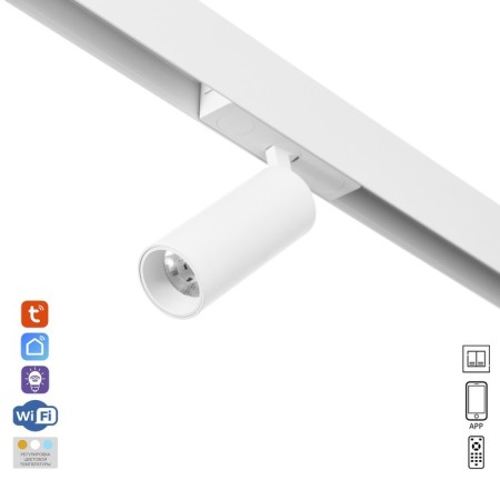 TRUKOL LOMK ULTRA "Accent" LED 9W 3000K-5700K CRI90 White 4.4x4.4x11.2cm