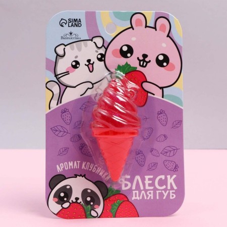Bloss for the lips "kids", strawberry aroma-2