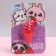 Bloss for the lips "kids", strawberry aroma
