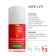 Deodorant Librederm natural, 50 ml