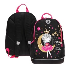 School backpack, 38 x 28 x 18 cm, Grizzly, ergonomic back, + keychain, black