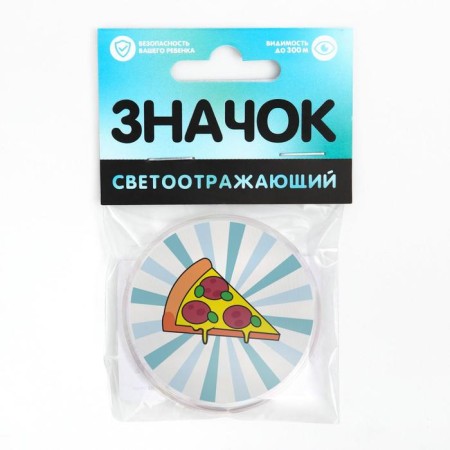 The reflective icon "hot dog".