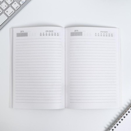Diary in the soft cover "Sclerot Diary" A5, 80 sheets-1