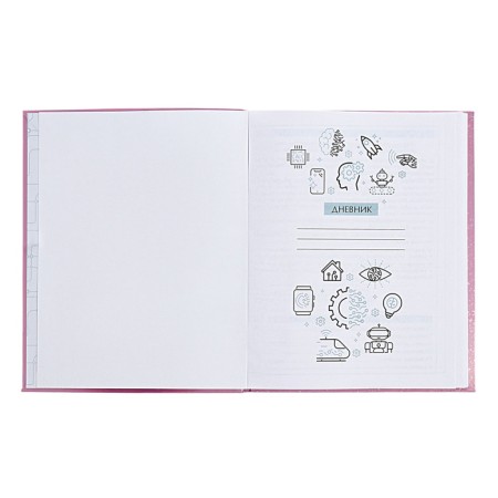 Diary for grades 5-11 Technoboom No. 3, integral cover, glossy lamination, 48 sheets, block 70 g/m2-4