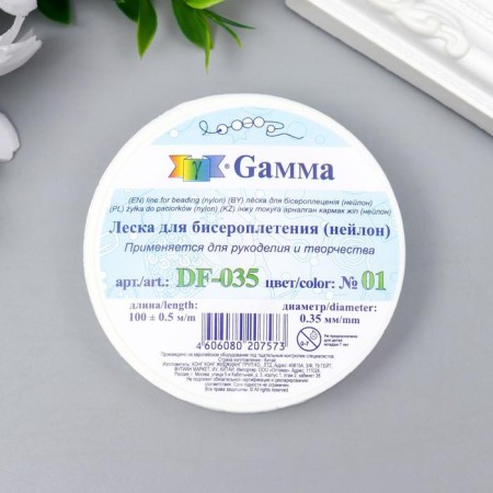 Леска для бисера "Gamma d 0.35 мм 100 м ± 0.5 м №01 белый-1