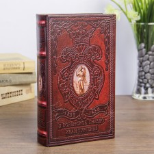 Safe-book wood 
