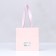 Crafts with a square bottom and window 15 x 15 x 15 cm pink, 1pc