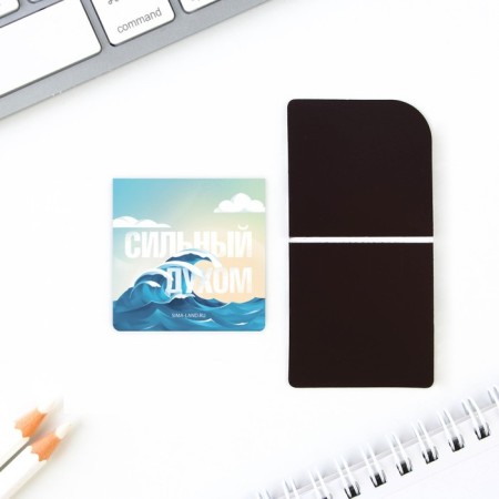 Gift set: notebook A6, 16 l. and magnetic bookmarks 2 pcs. "Everything is on the shoulder"-7