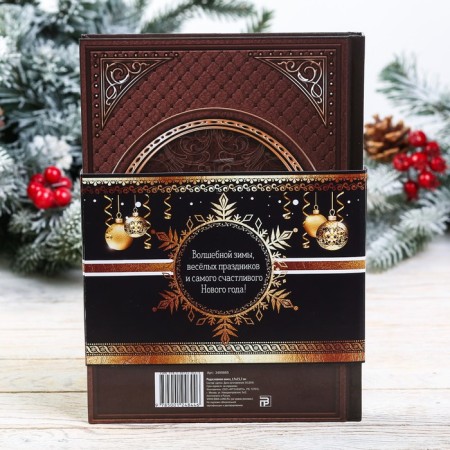 New Year's pedigree book "Golden Chic", 56 sheets, 17 x 2 x 23.7 cm.-2