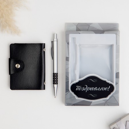 Gift set 2V1 (pen, business card)-1