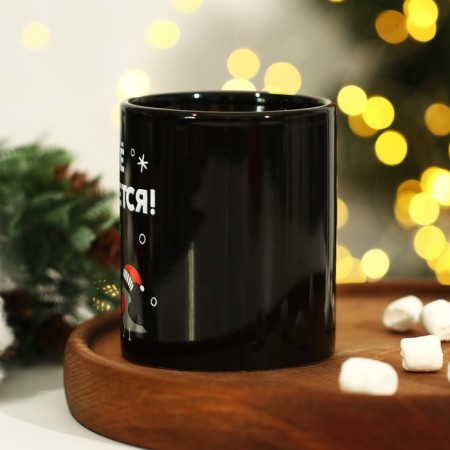 New Year! Homeleon mug New Year ceramic “Everything will come true!”, 350 ml, black color-4