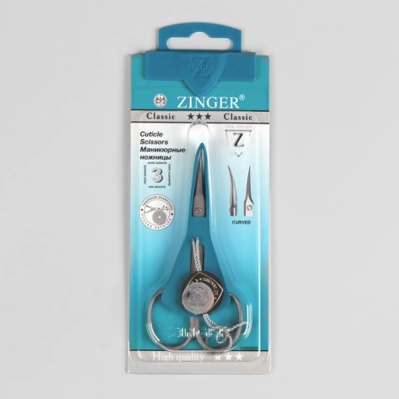 Scissors are manicure, bent, 9.5 cm, on the blist, the color is silver, B-128-D-s.-4