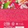 Milk chocolate “Gift for the most beautiful” with a pocket for money, 70 g.