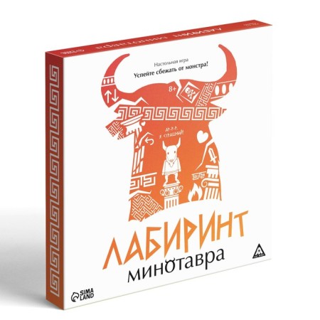 Board Game "Labyrinth Minotaur", 8+-5