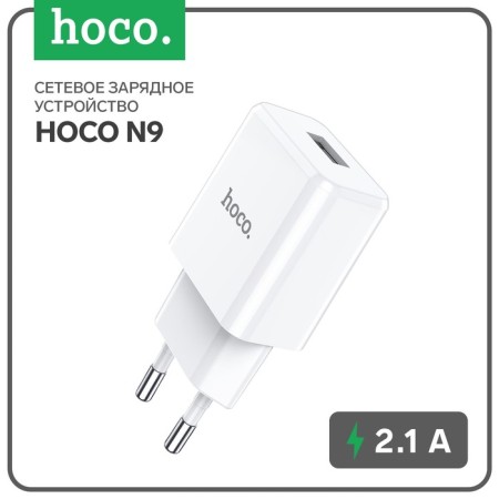 Nice charger Hoco N9, USB - 2.1 a, white
