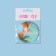 Pocket mirror "Girl at the pool", D = 7 cm, multi -colored