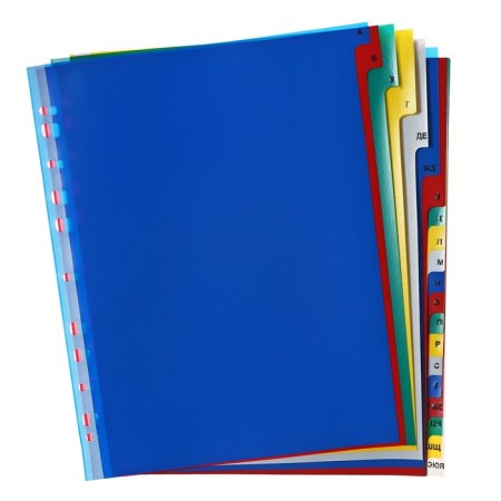 A set of A4+ Office-2000, alphabetical A-I, 20 sheets, color, color, plastic 140 μm-1