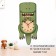 Watch Wall children's "Dinosaurus", silent, with a pendulum, 19x40 cm, aa