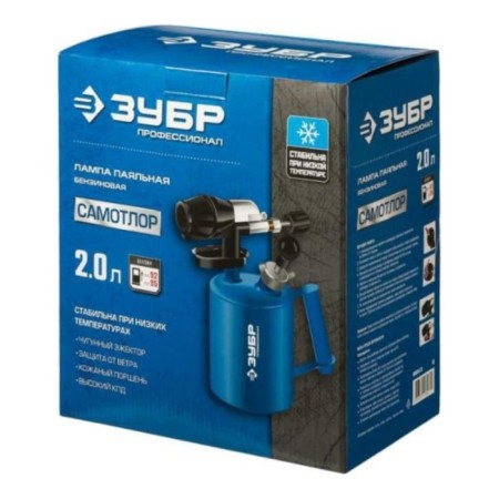 Lamp soldering bison Samotlor SM-20, cast-iron ejector, AI 92-95, volume 2 liters-2