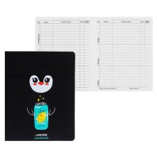 Universal diary for grade 1-11 Pinguin, solid cover, artificial leather, silk-screen printing, lies, 80 g/m2