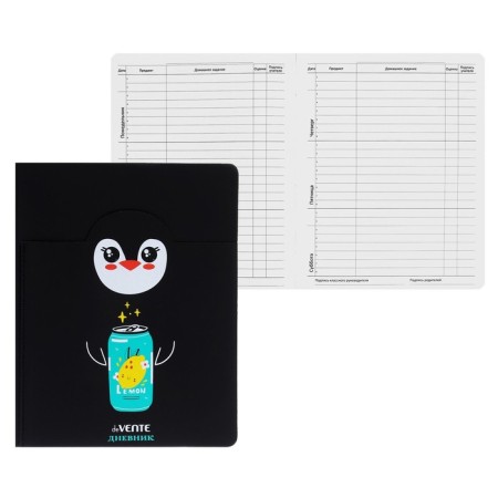 Universal diary for grade 1-11 Pinguin, solid cover, artificial leather, silk-screen printing, lies, 80 g/m2