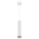 Suspension lamp PL18 WH/GR MR16 GU10 Ceiling cylinder white, gray color gray