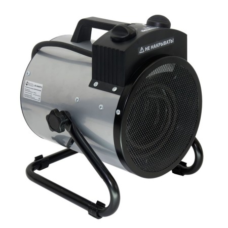 Thermal gun Quattro Elementi QE-3000 ETN, Electric, Ten, 3 kW, 390 m3/H-1