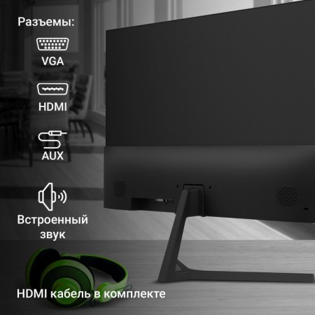 DIGMA Munitor 23.8 "Progress 24P404F Black IPS LED 5MS 16: 9 HDMI M/M Matte 250CD 178g/1 102946-5